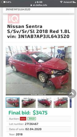 Nissan Sentra